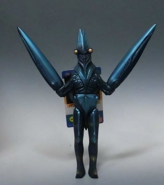 バンダイ ウルトラマンパワード パワードモンスターシリーズ パワードバルタン