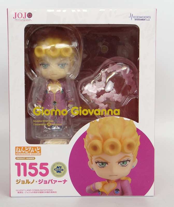 ねんどろいど No.1155 ジョルノ・ジョバァーナ(ジョジョの奇妙な冒険 黄金の風)
