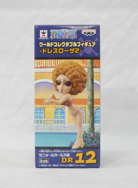 ワンピース　ワールドコレクタブルフィギュア-ドレスローザ2- DR12 セニョールガールズB 36179