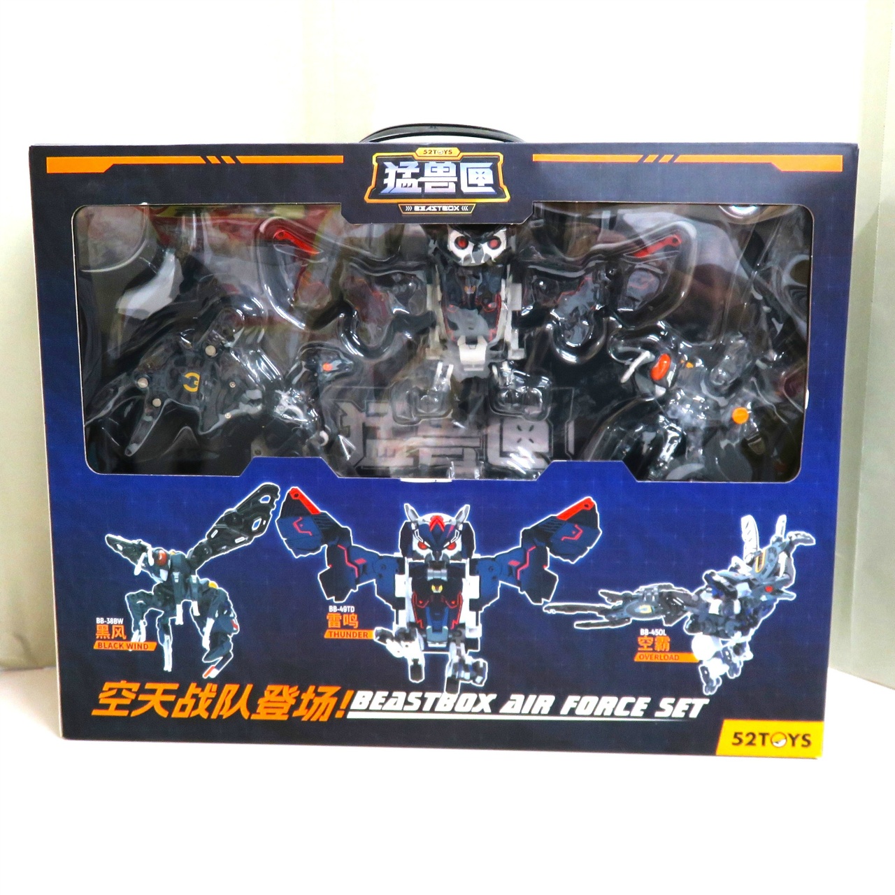52TOYS BEASTBOX AIR FORCE SET(エアフォースセット)