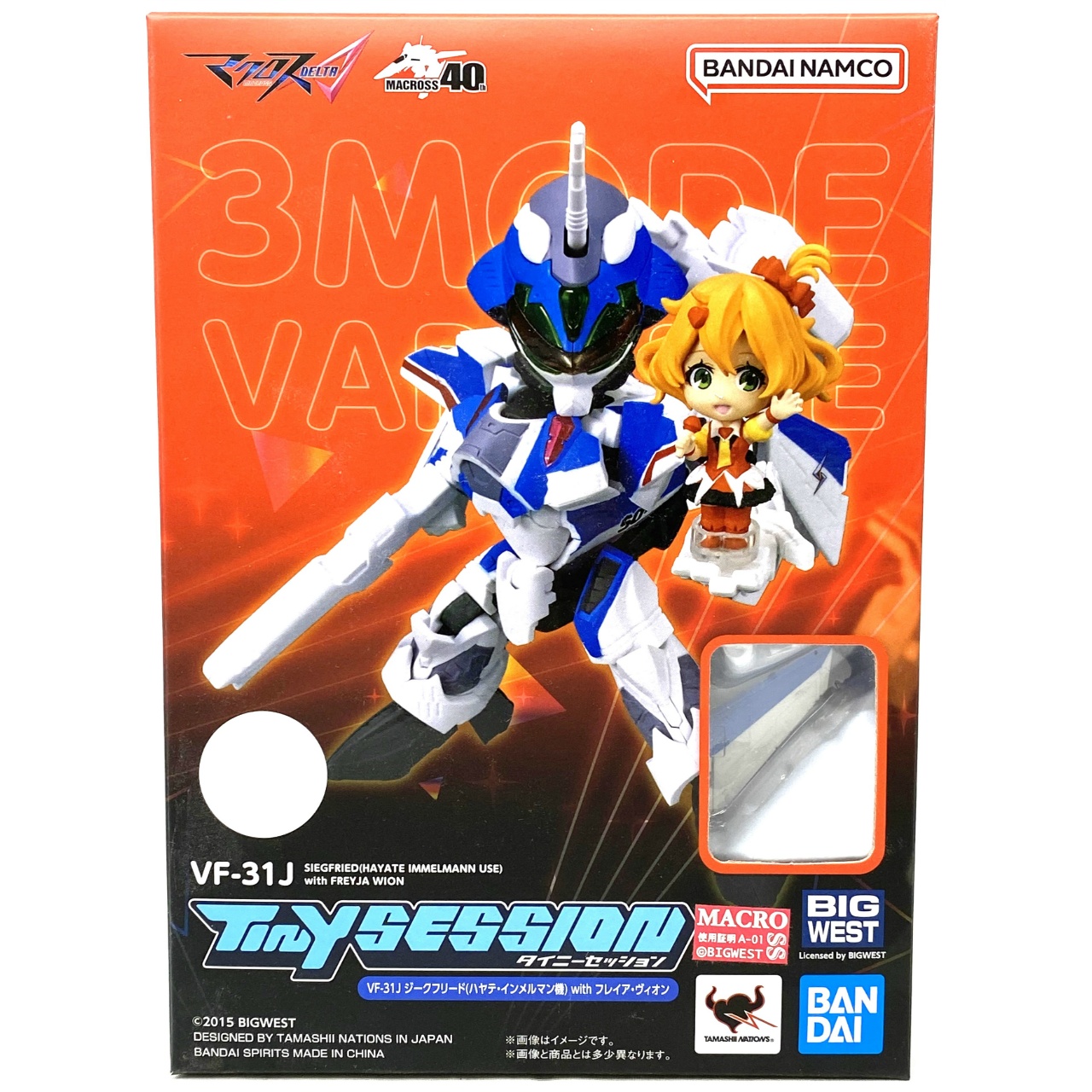 TINY SESSION VF-31Jジークフリード(ハヤテ・インメルマン機)withフレイア・ヴィオン マクロス