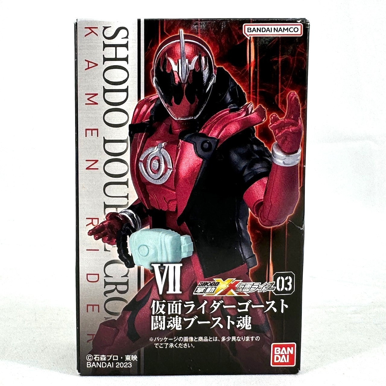 掌動-XX 仮面ライダー3 7.仮面ライダーゴースト 闘魂ブースト魂