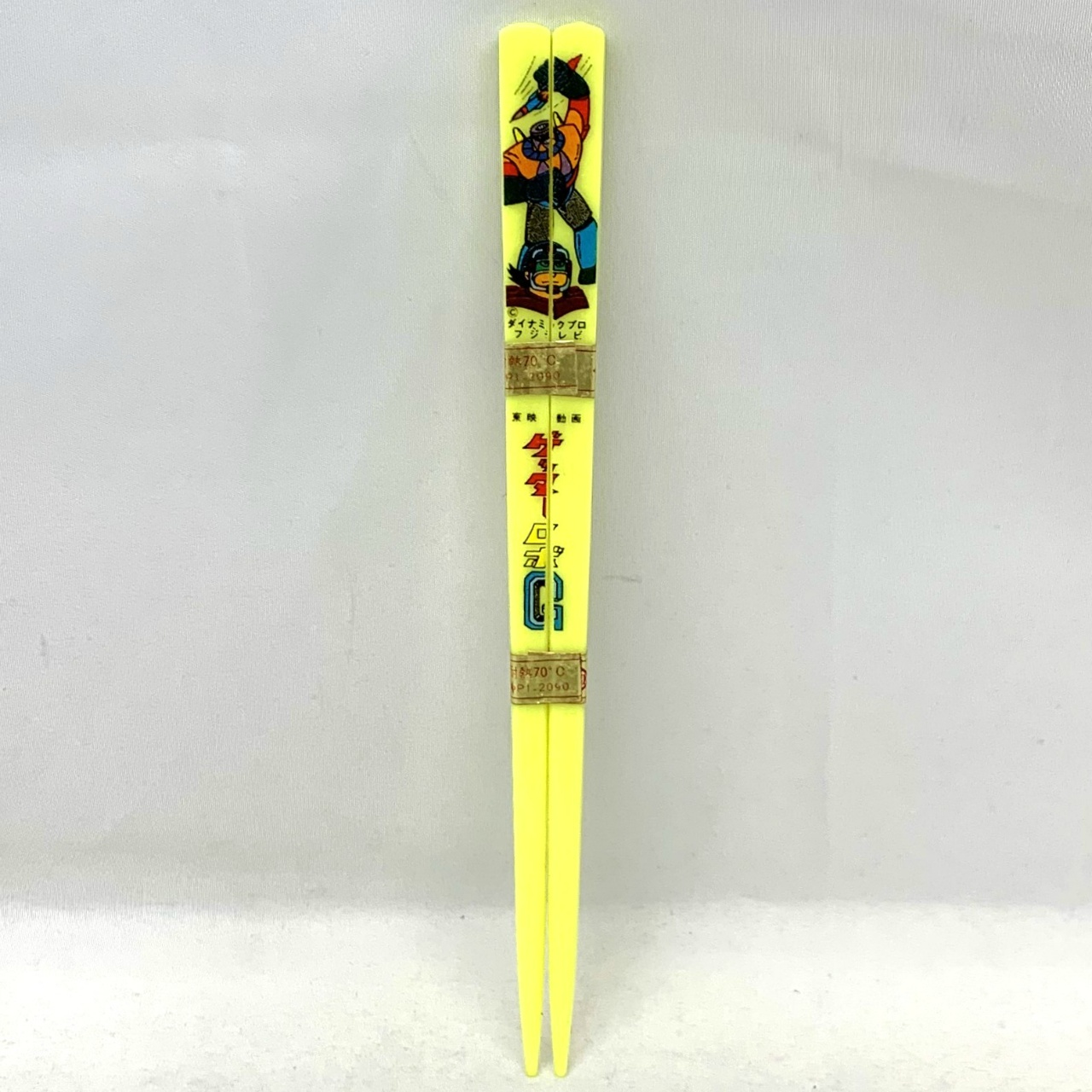 OSK製 ゲッターロボG 箸 ゲッターポセイドン(黄)