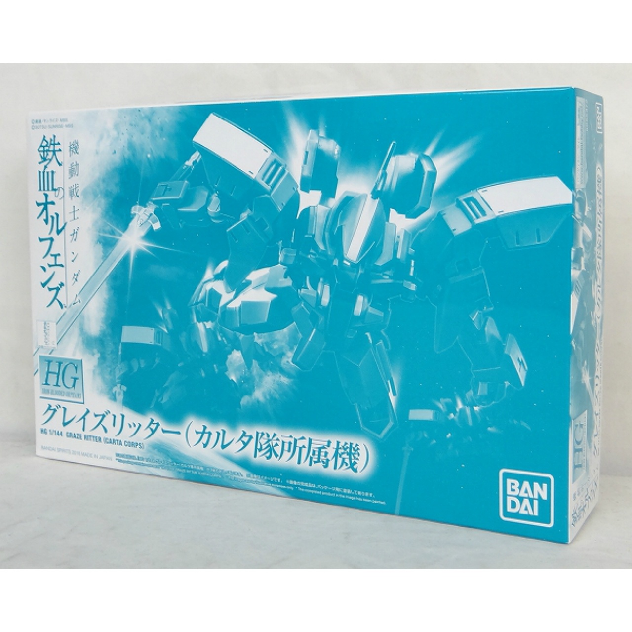 HG 1/144 Gray's Ritter (Carta Corps)