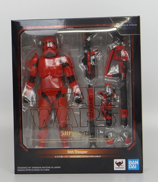 S.H.Figuarts Sith Trooper [Star Wars: The Rise Of Skywalker]