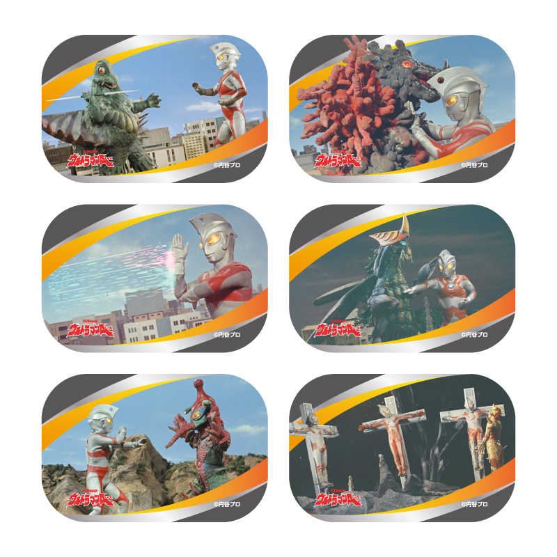 ウルトラマンA　ブラインドスタンド缶バッチ(単品)