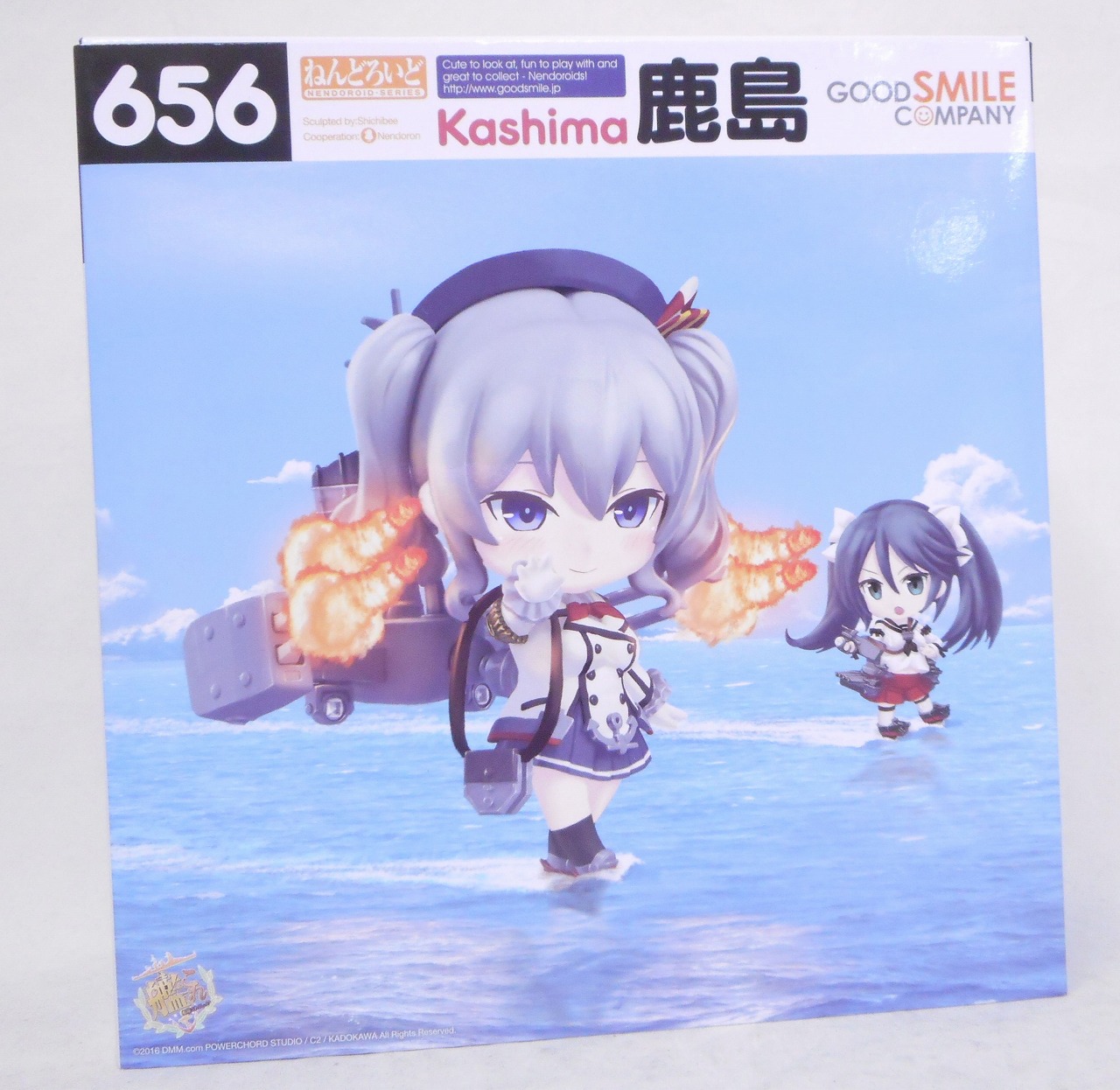 Nendoroid No.656 Kashima with Goodsmile Online Shop Bonus Item
