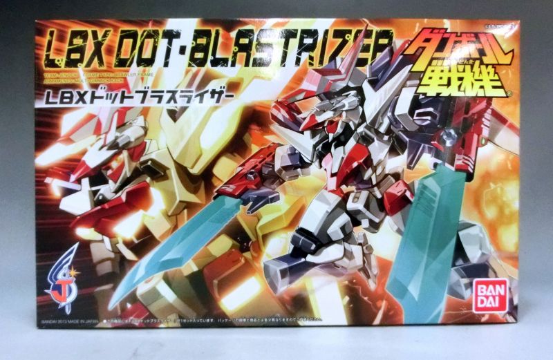 Danball-Senki Plastic Model LBX 049 Dot-Blastrizer