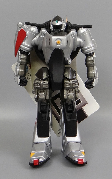 バンダイ ライダーヒーローシリーズ 02 オートバジン