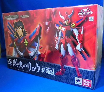 Armor Plus Samurai Troopers Rekka no Ryo Power Up Color Version
