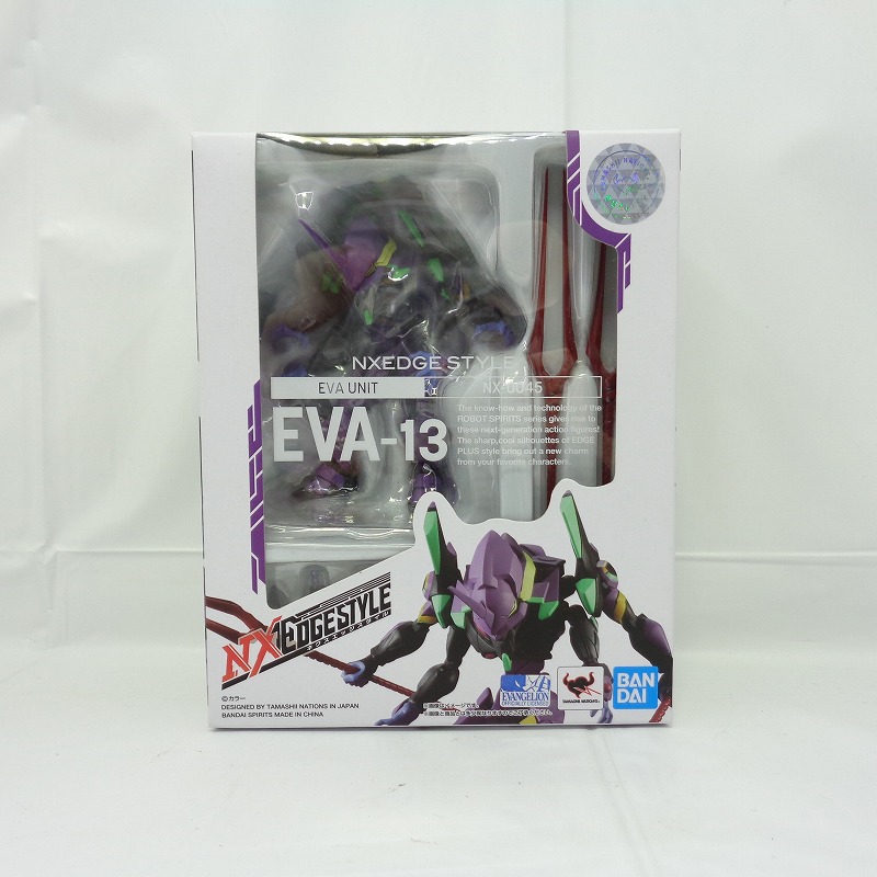 ネクスエッジスタイル EVA UNIT エヴァンゲリオン第13号機