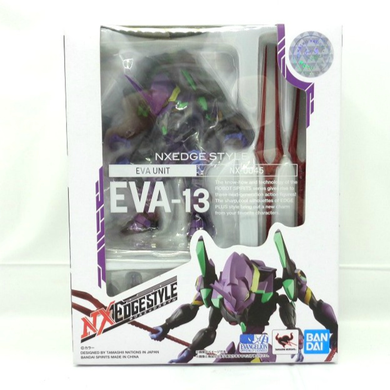 ネクスエッジスタイル EVA UNIT エヴァンゲリオン第13号機