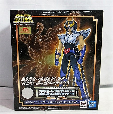 聖闘士聖衣神話EX フェニックス一輝 新生青銅聖衣 リバイバル版