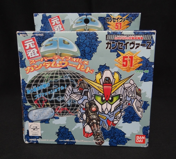 Ganso SD Gundam 51 Gunsaber Z