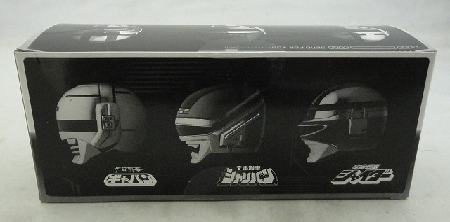 Space Sheriff Mask Collection Set