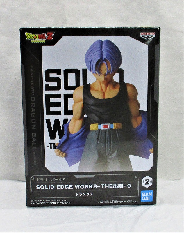 [Dragon Ball Z] SOLID EDGE WORKS-THE Shutsin-9 A. Trunks