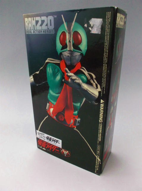 Real Action Heroes RAH220 No.044 Kamen Rider Shin 1go DX