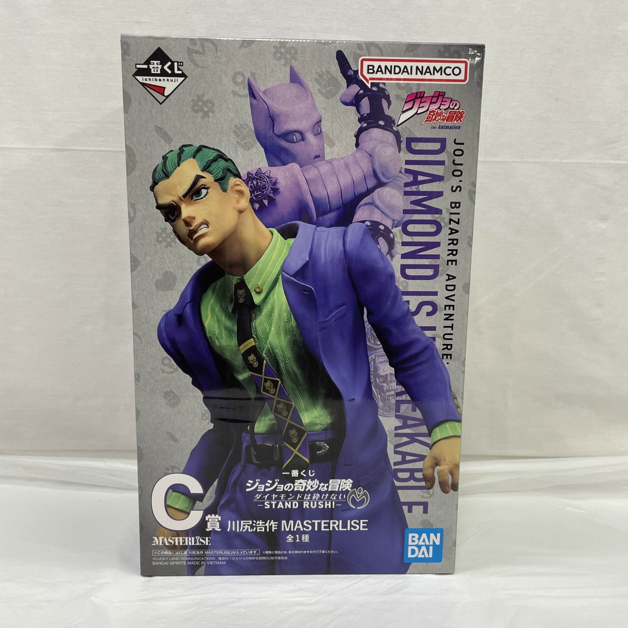 一番くじ ジョジョの奇妙な冒険 ダイヤモンドは砕けない -STAND RUSH!- C賞 川尻浩作 MASTERLISE