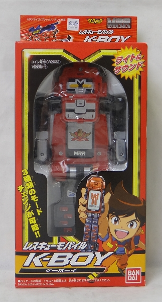 Bandai MRR Narikiri Rescue Mobile K-BOY
