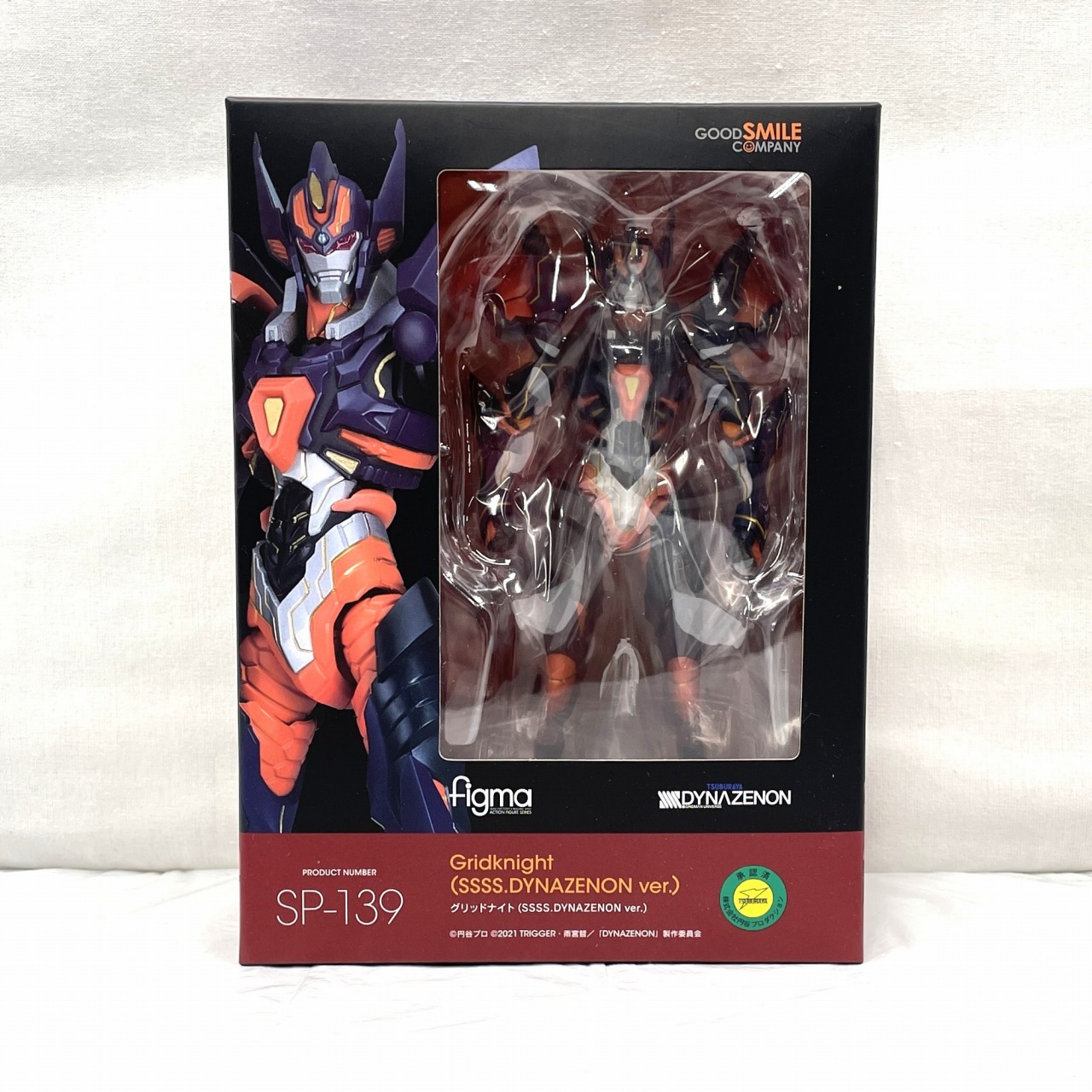 figma SP 139 グリッドナイト (SSSS.DYNAZENON ver.)