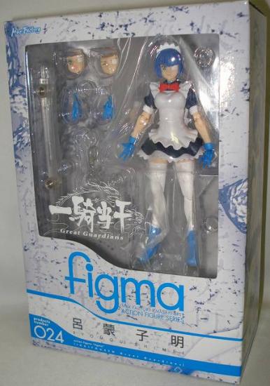 figma 024 呂蒙子明