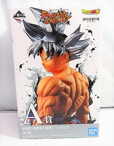 一番くじ ドラゴンボール EXTREME SAIYAN A賞 孫悟空(身勝手の極意) フィギュア