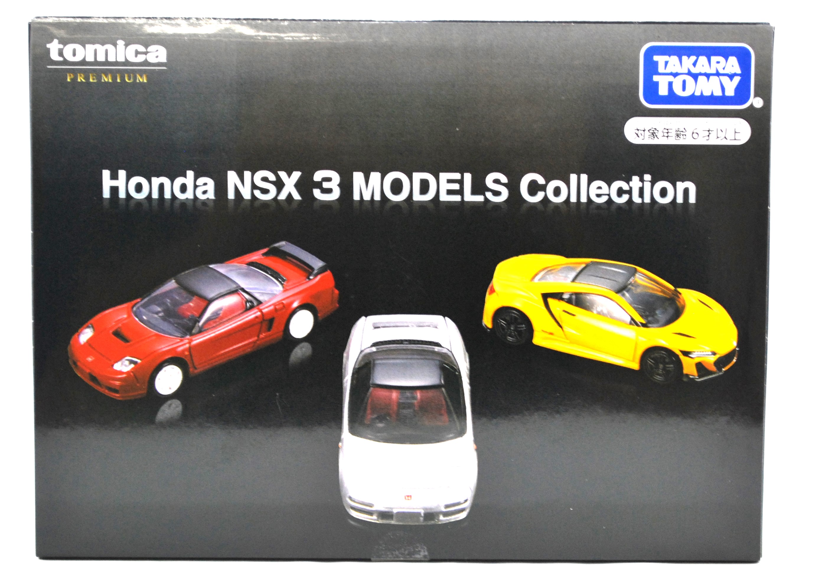 トミカPREMIUM NSX 3 MODELS Collection