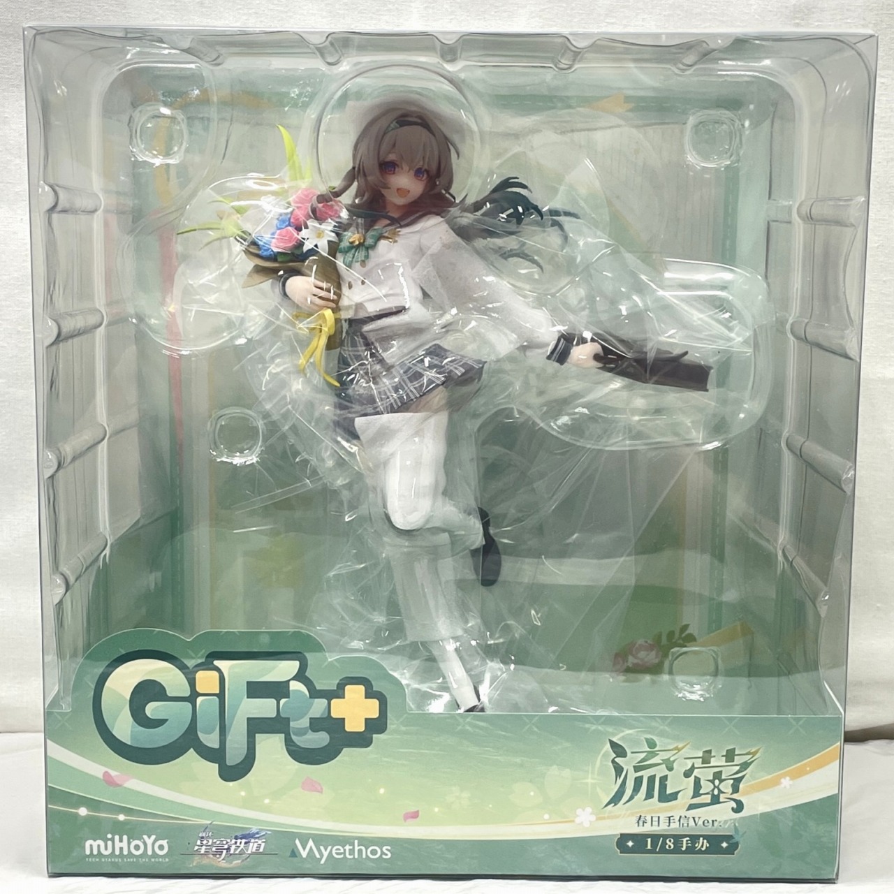 Gift+ 1/8 ホタル 春の贈り物Ver. (崩壊:スターレイル)