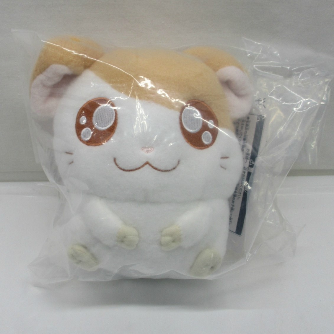 一番くじ とっとこハム太郎 ハムちゃんず!とっとこ登場なのだ! B賞 ハム太郎 ぬいぐるみ