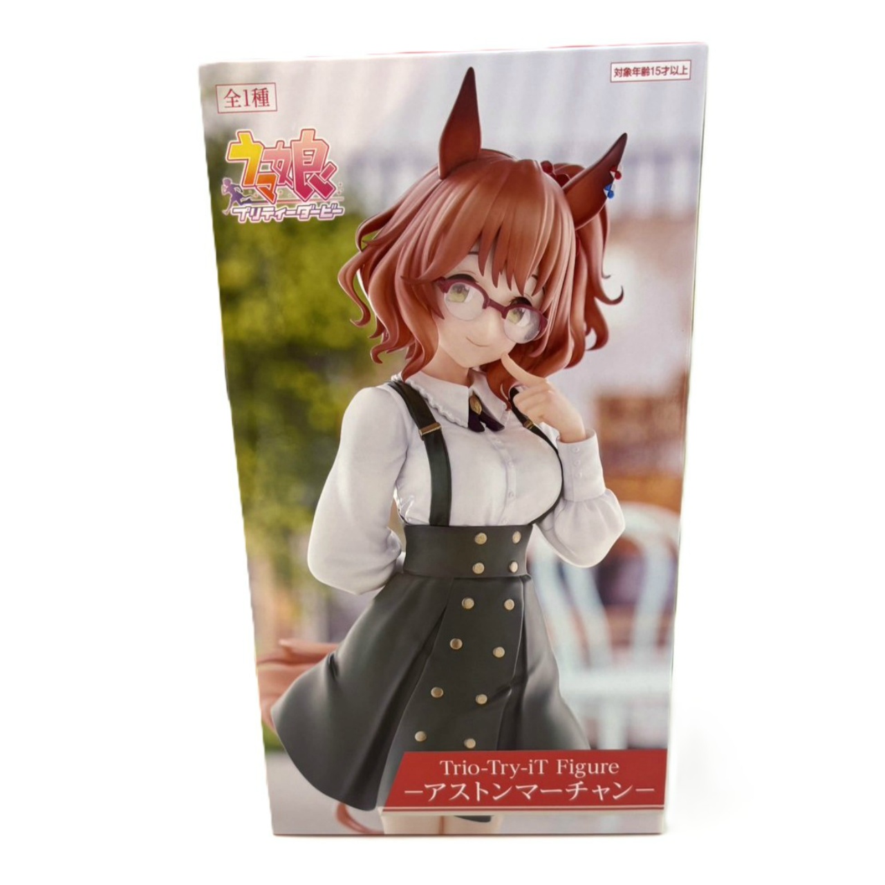 FuRyu Uma Musume Pretty Derby Trio-Try-iT Figure Aston Martin