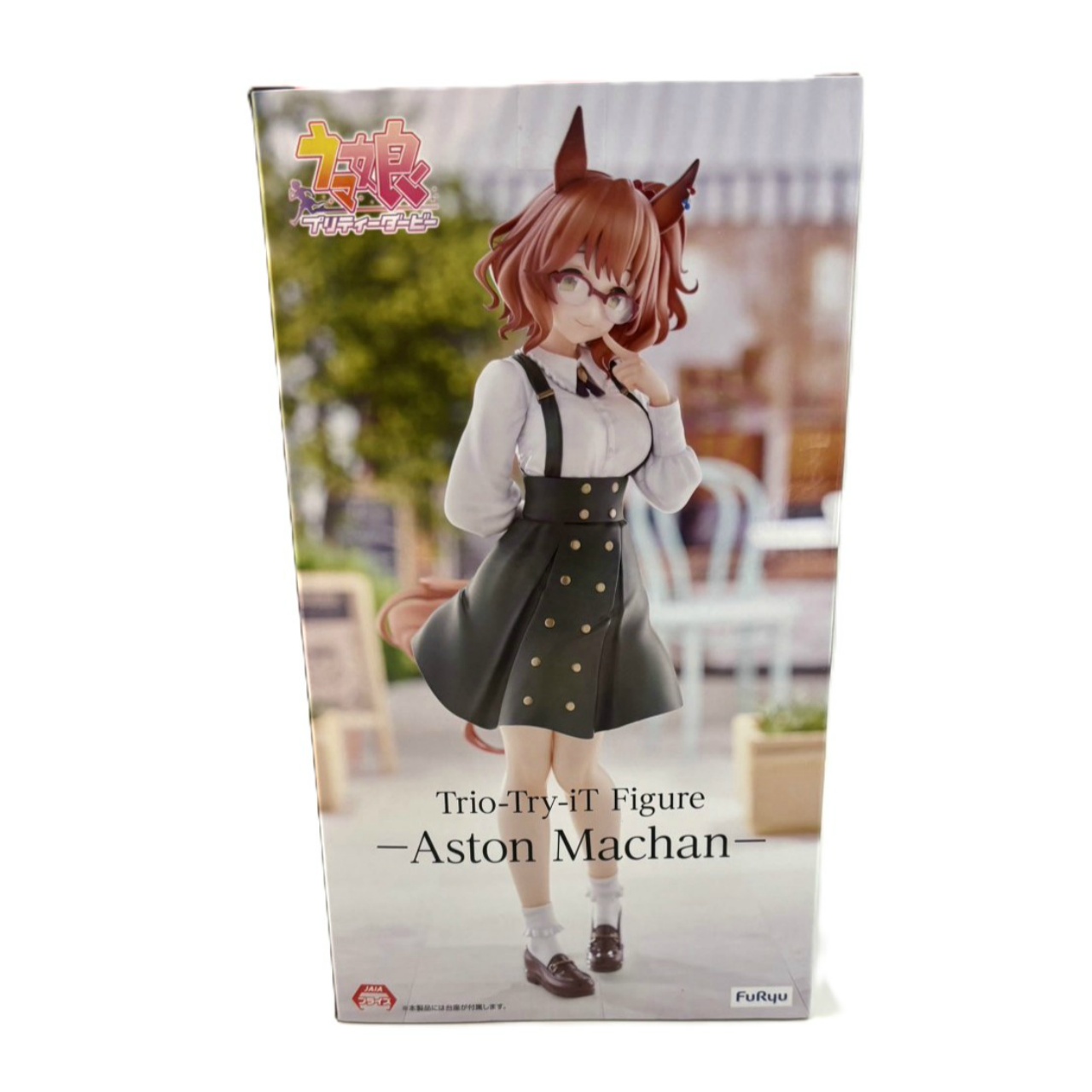 フリュー ウマ娘 プリティーダービー Trio-Try-iT Figure アストンマーチャン