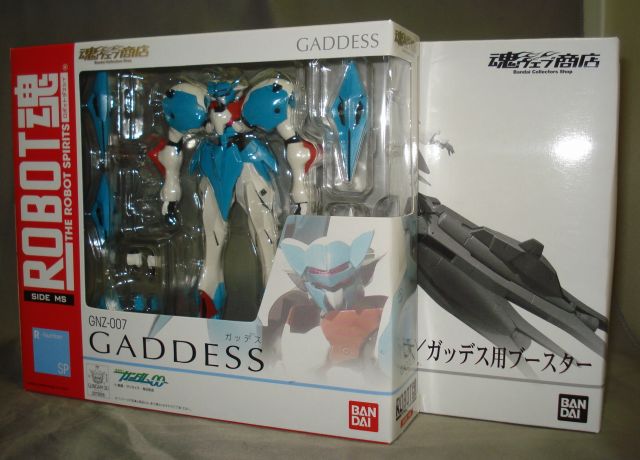 魂ウェブ限定 ROBOT魂 ガッデス&ブースター セット