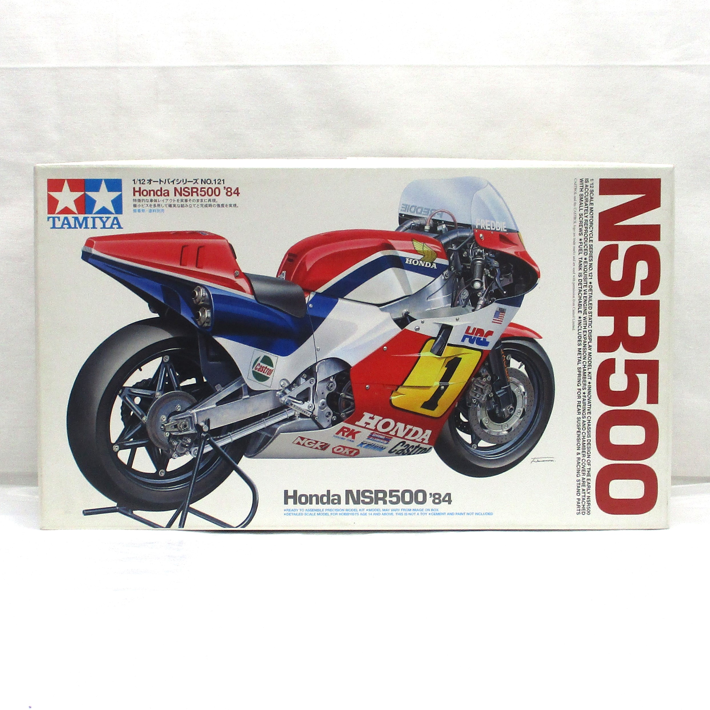 タミヤ 1/12 フルビュー Honda NSR500 ’84