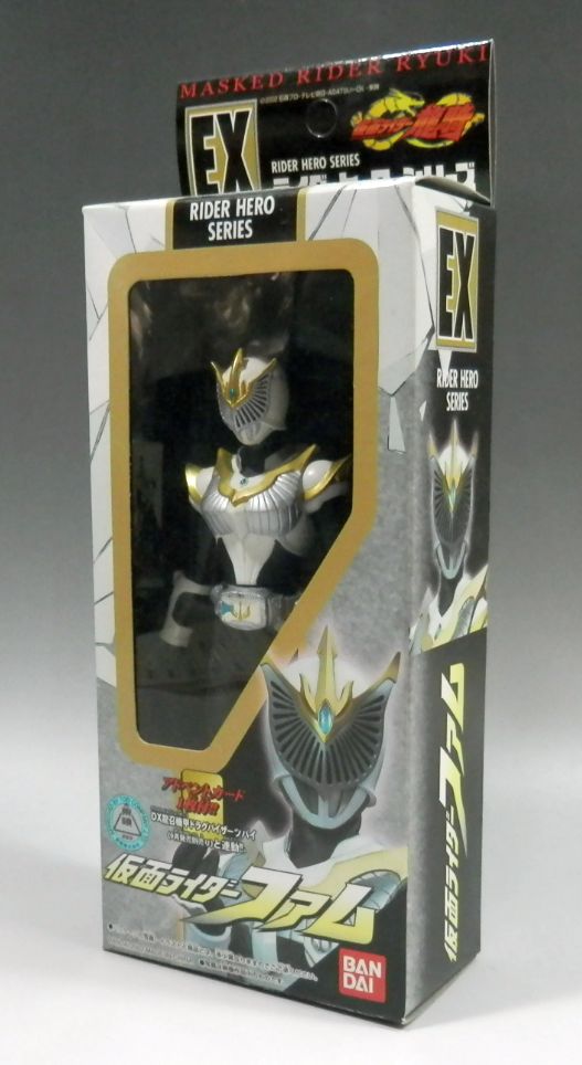 バンダイ ライダーヒーローシリーズEX 仮面ライダーファム