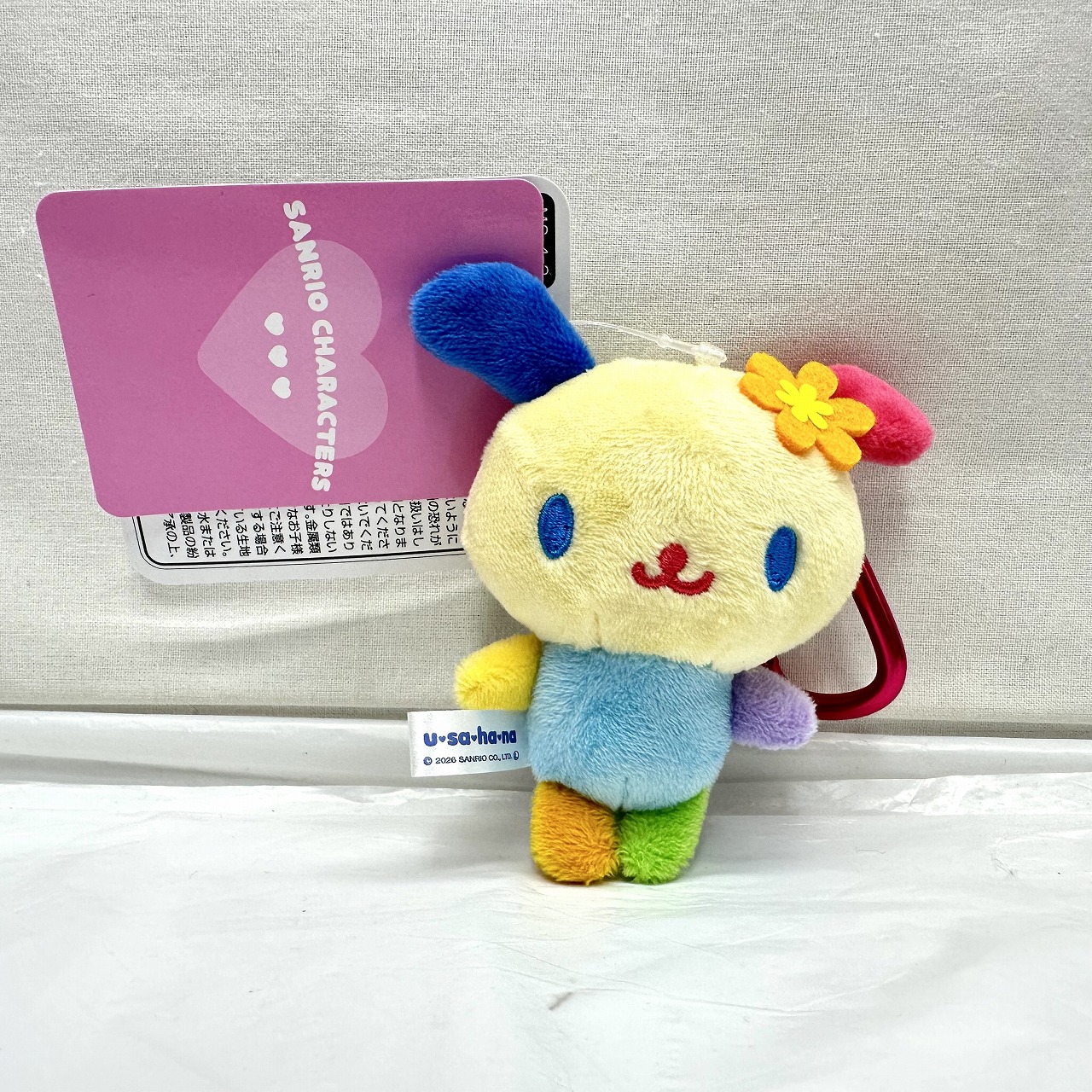 Sanrio Characters Carabiner Mascot – Usahana Plush Mascot