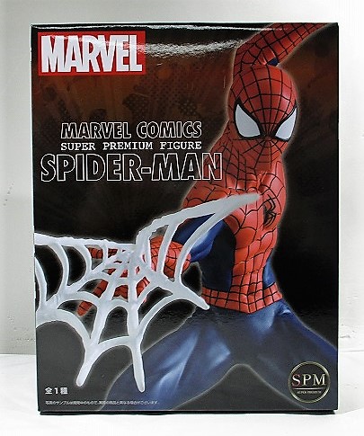 セガ MARVEL COMICS スーパープレミアムフィギュア スパイダーマン 1061637