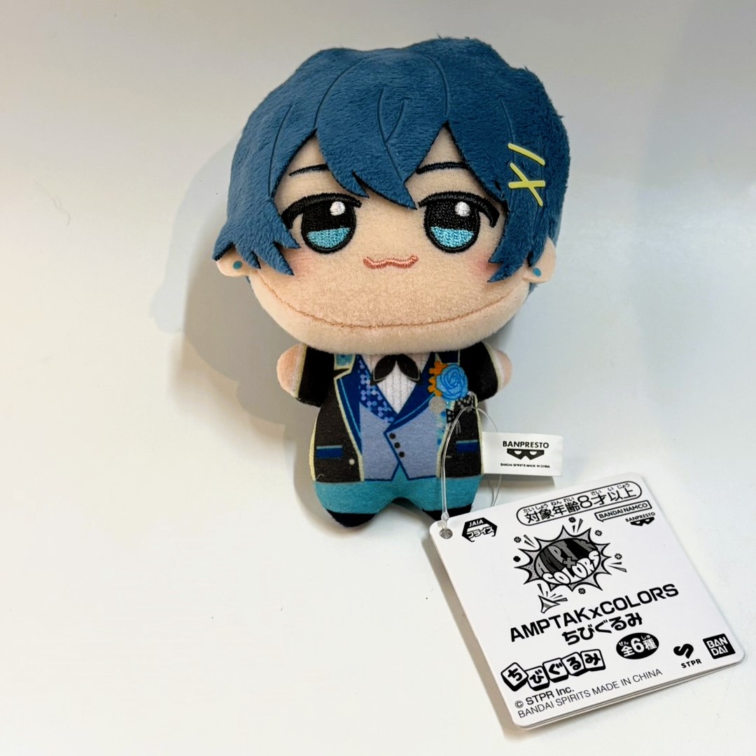 AMPTAKxCOLORS ちびぐるみ ちぐさくん