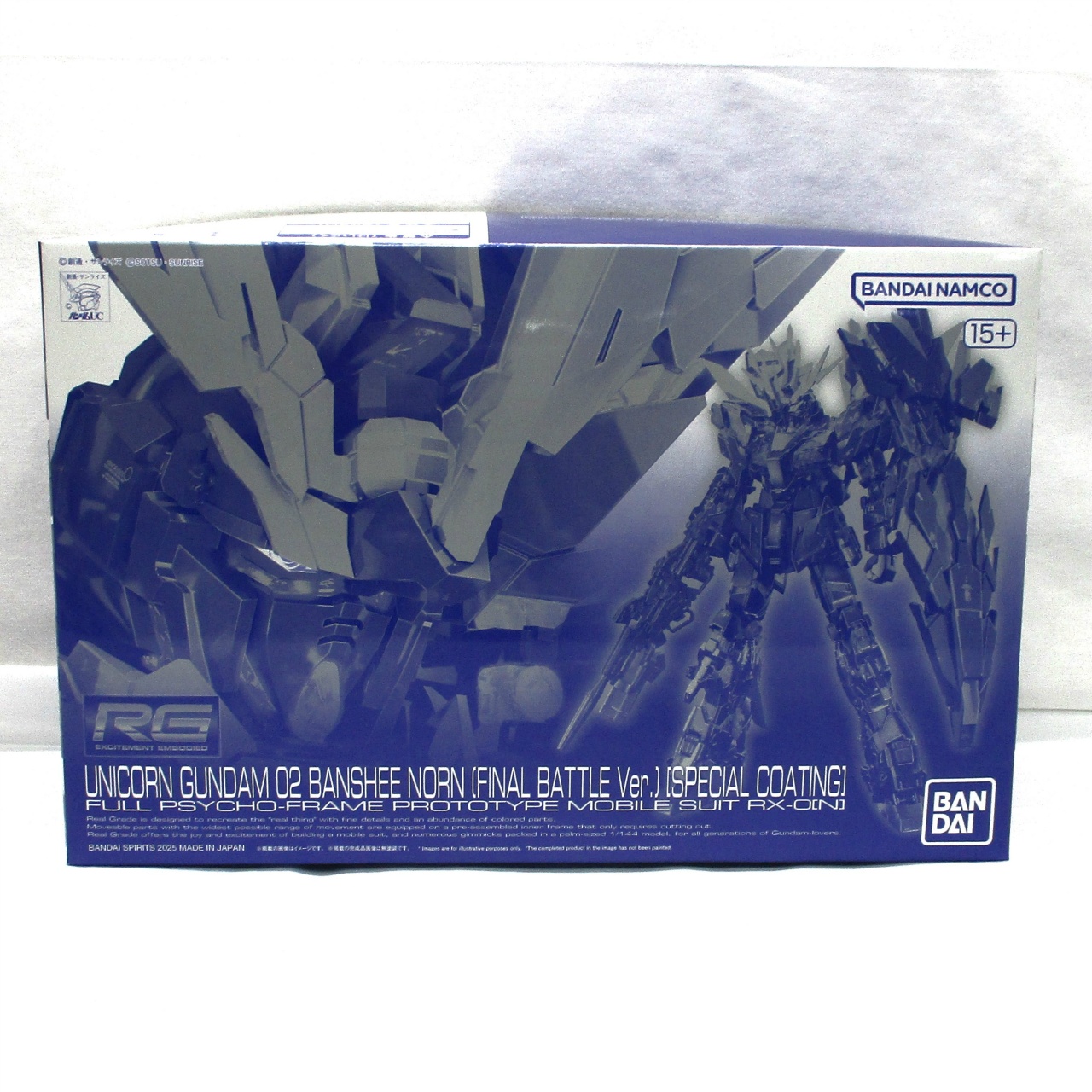 RG (リアルグレード) 1/144 ユニコーンガンダム2号機 バンシィ・ノルン (最終決戦仕様) スペシャルコーティング