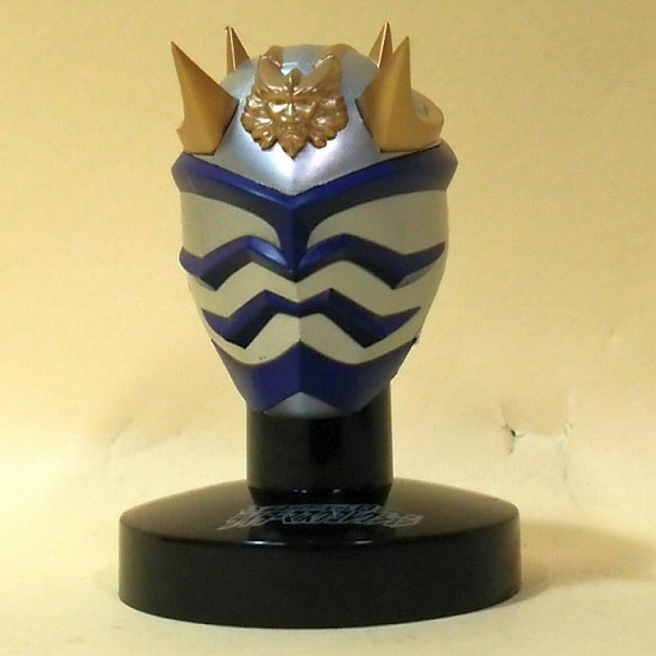 Mask Collection Vol.13 - Transformed Kyosuke