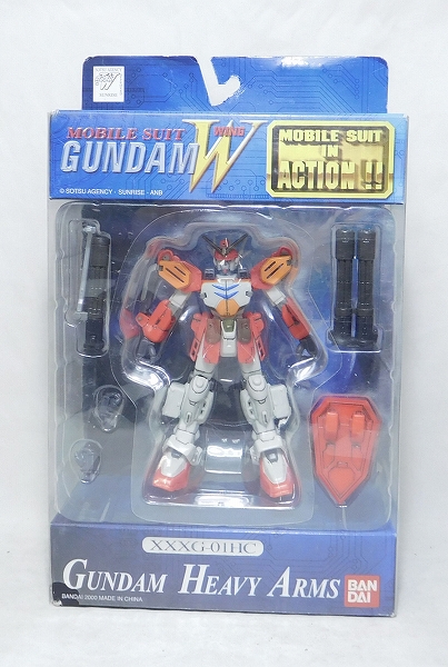 MIA XXXG-01HC ガンダムヘビーアームズ (香港版)