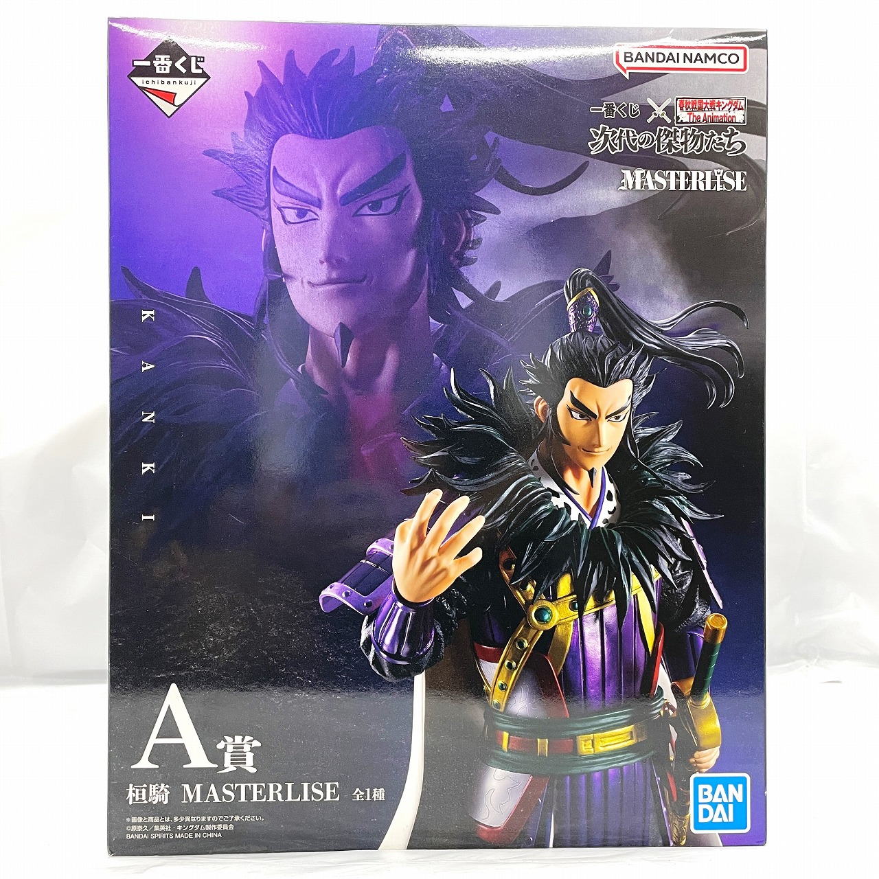 一番くじ 春秋戦国大戦キングダム The Animation 次代の傑物たち A賞 桓騎 MASTERLISE