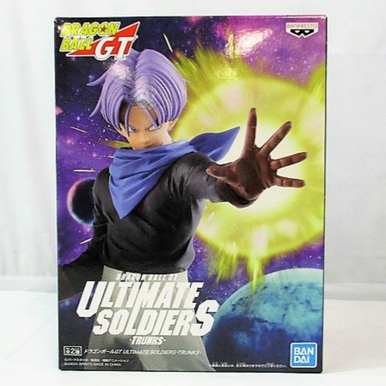 ドラゴンボールGT ULTIMATE SOLDIERS-TRUNKS- A 2530918