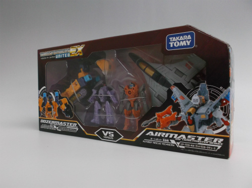 トランスフォーマーユナイテッド EXP02 ドーザーマスターvsエアーマスター