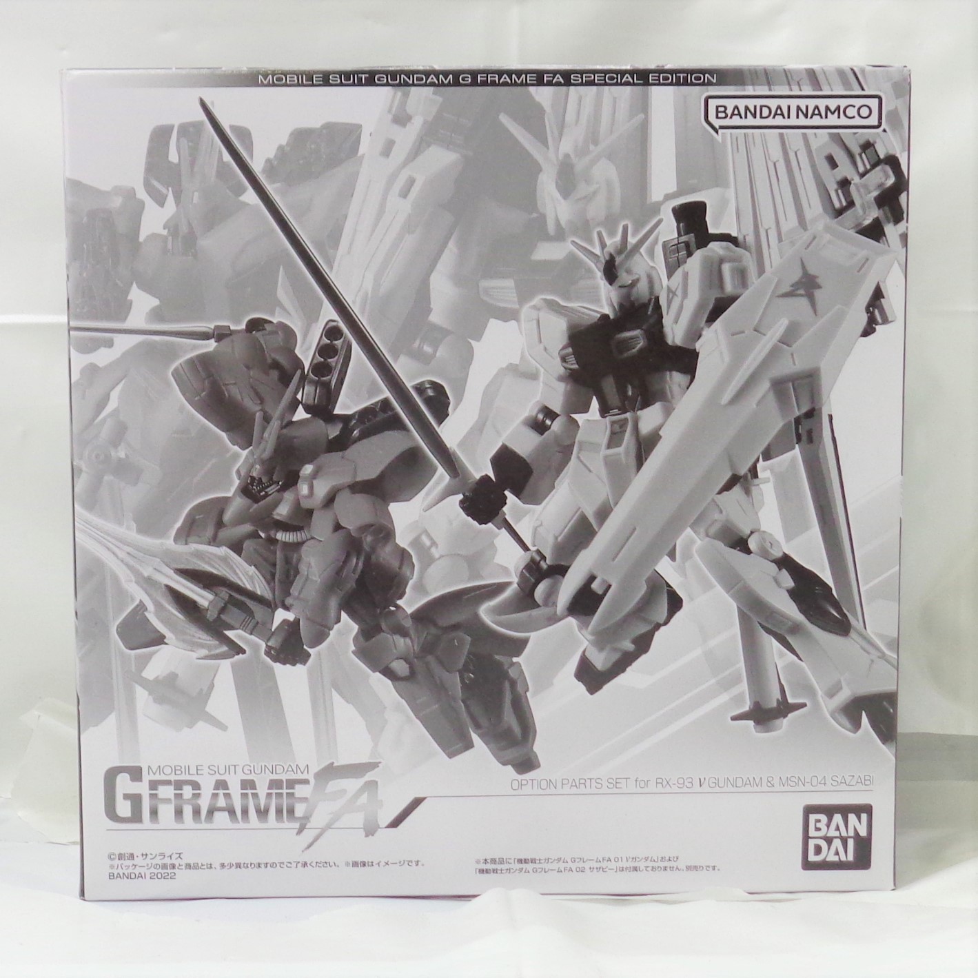 機動戦士ガンダム GFRAME(GフレームFA) νガンダム&サザビー オプションパーツセット