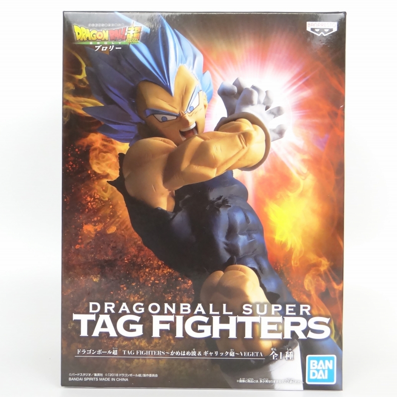 ドラゴンボール超 TAG FIGHTERS～かめはめ波&ギャリック砲 VEGETA (ベジータ)