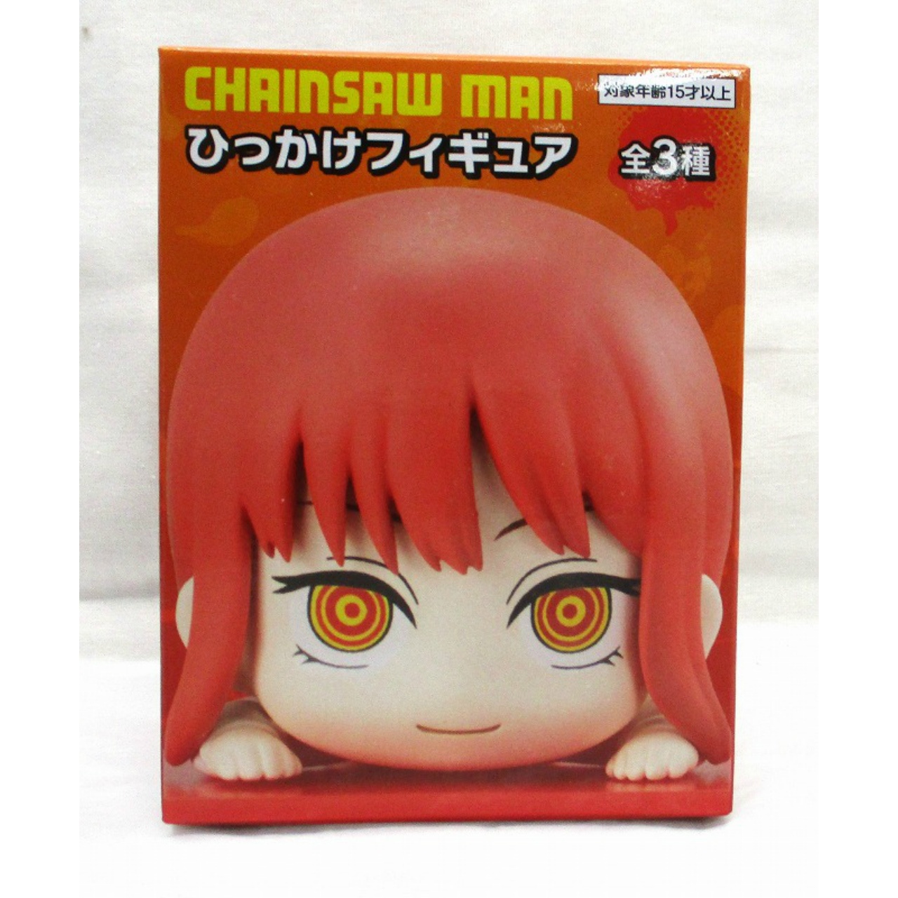 フリュー チェンソーマン ひっかけフィギュア マキマ