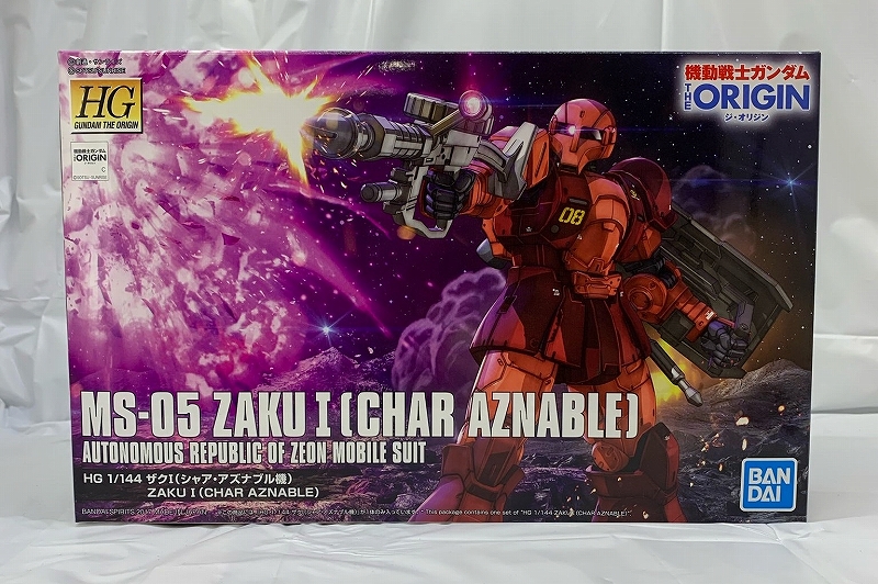 HG 1/144 MS-05 ザクI(シャア・アズナブル機)(THE ORIGIN) バンダイスピリッツ版