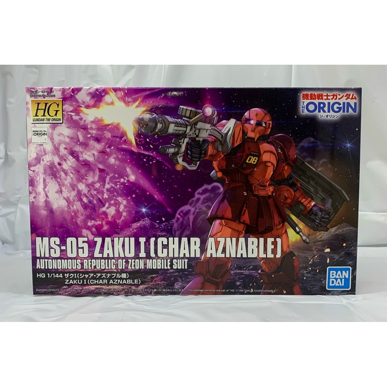 HG 1/144 MS-05 ザクI(シャア・アズナブル機)(THE ORIGIN) バンダイスピリッツ版
