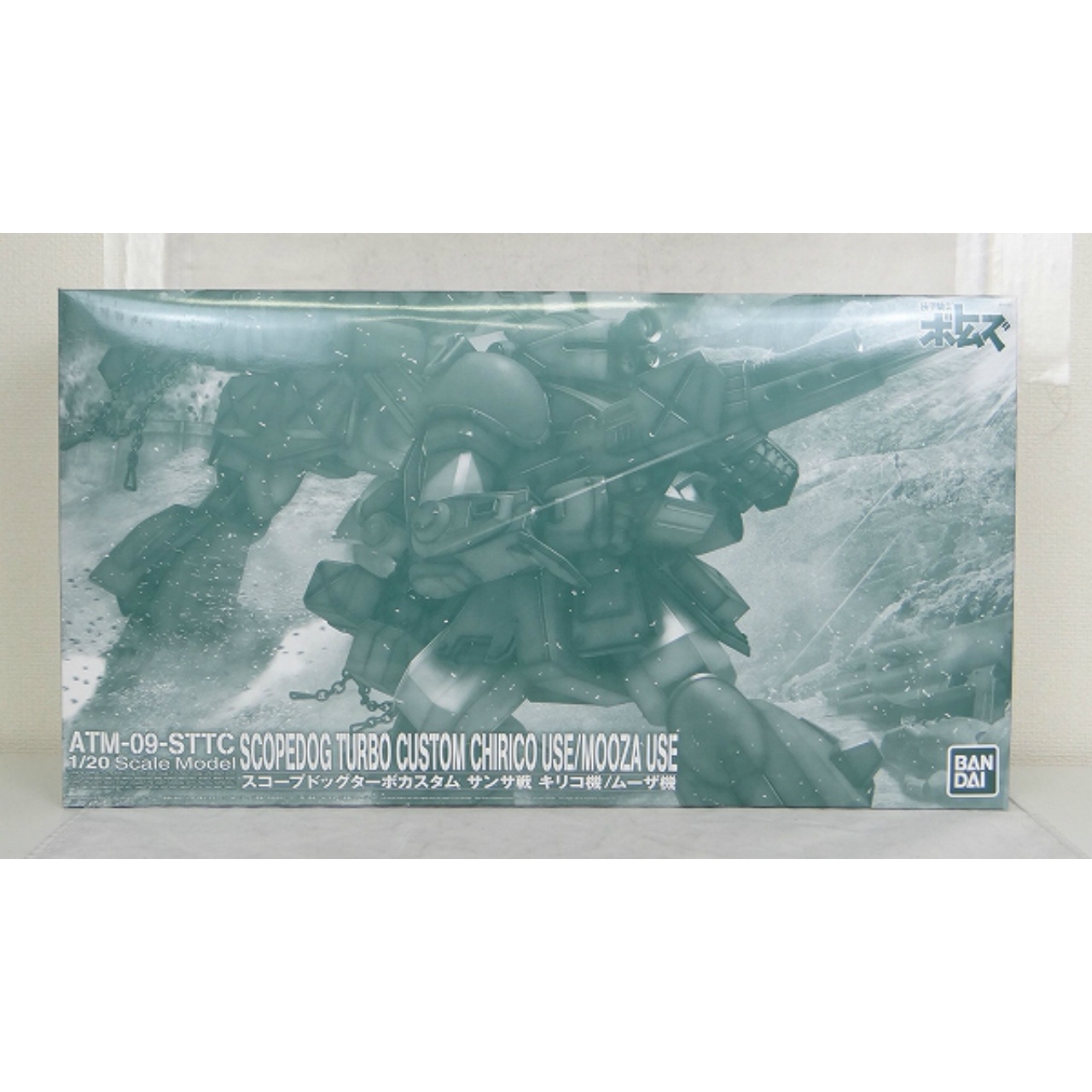 Bandai Plastic Model Votoms 1/20 ATM-09-ST Scopedog Battle of Sansa Riemann Use