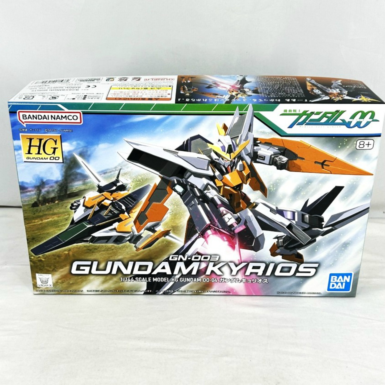 HG 1/144 ガンダムキュリオス (バンダイスピリッツ版)